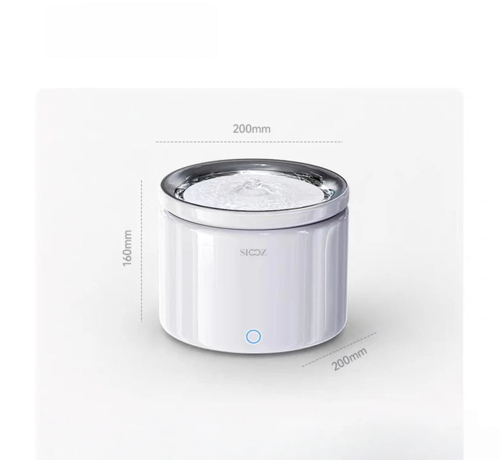 Brushless motor illustration for the Scoci automatic pet fountain