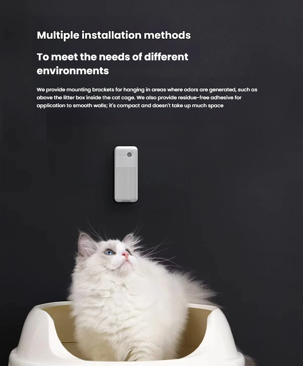 PETKIT 탈취기의 벽·고양이 화장실 장착 방법