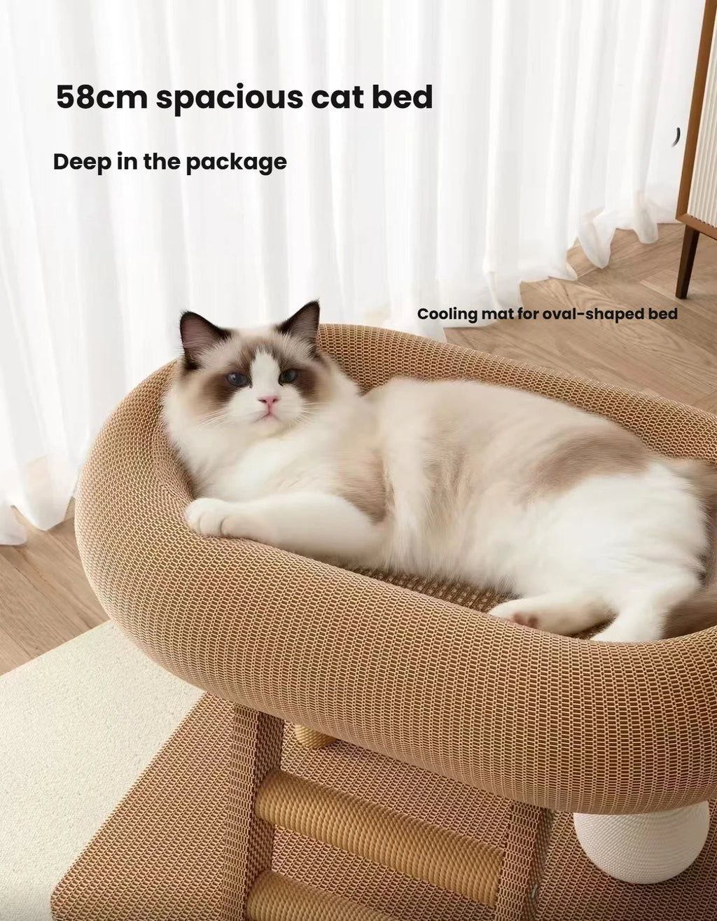 Sisal Cat Scratcher Bed: Space-Saving Cat Tree & Toy