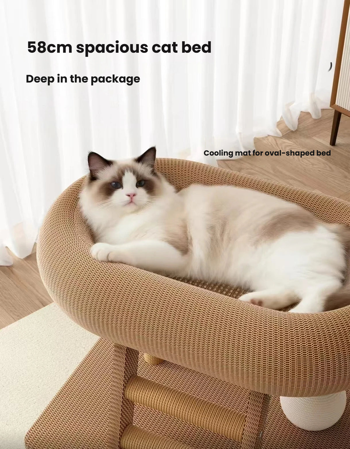 Sisal Cat Scratcher Bed: Space-Saving Cat Tree & Toy