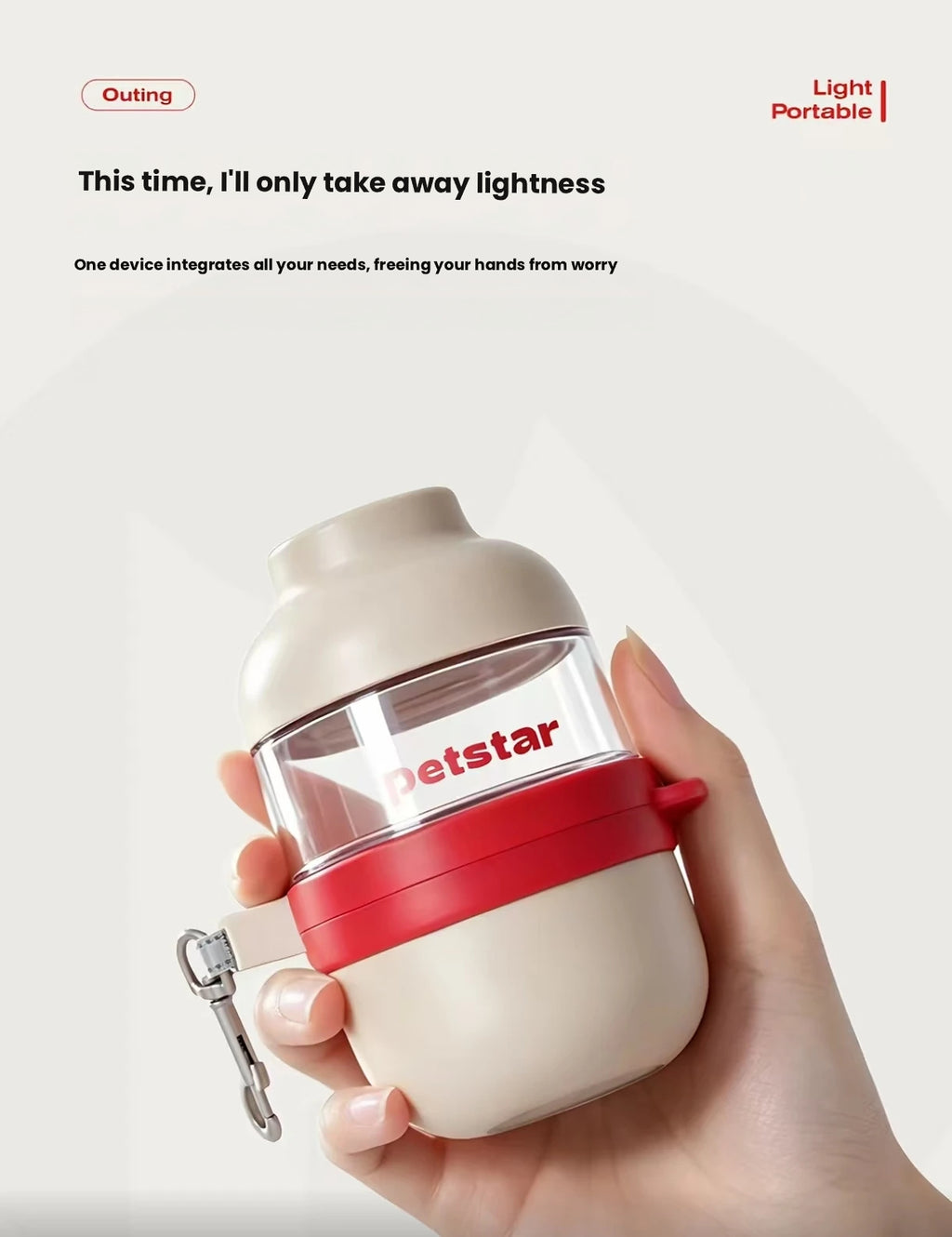 Petstar portable container held in one hand