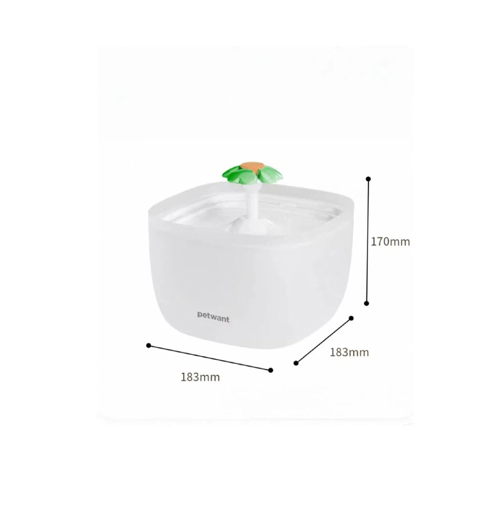 Petwant Automatic Cat Water Fountain, Quiet Filtered Flow