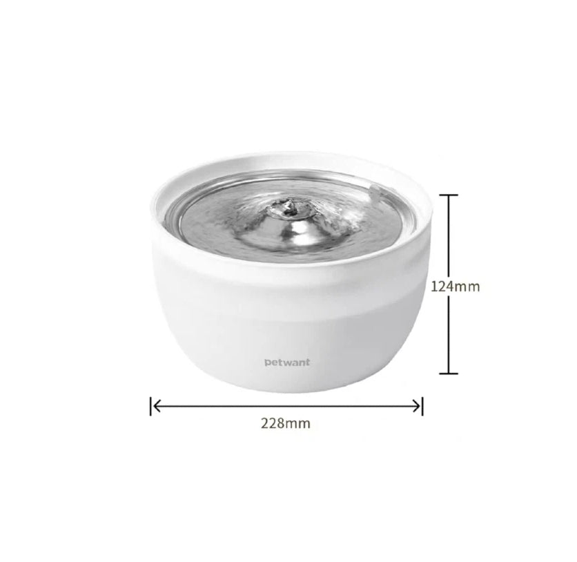 Petwant Automatic Cat Water Fountain, Filtered Flowing Water