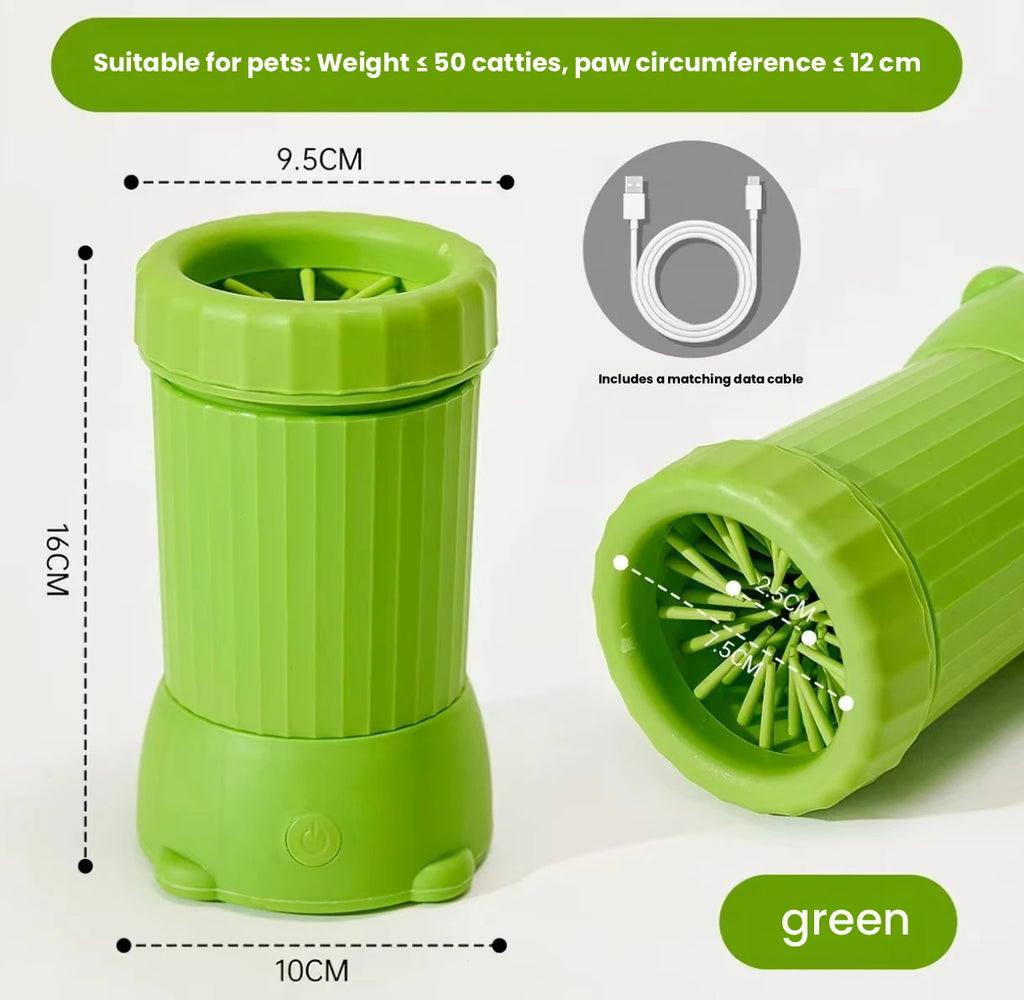 Dog Paw Cleaner Cup: Automatic Pet Paw Washer for Dogs & Cats