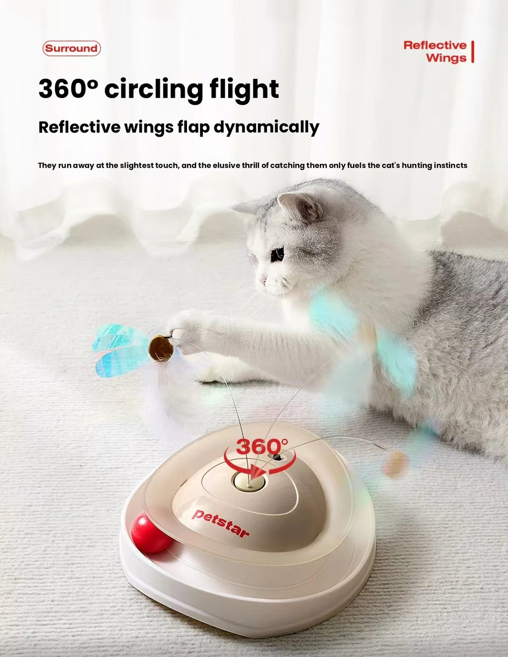 Petstar cat toy 360-degree feather movement