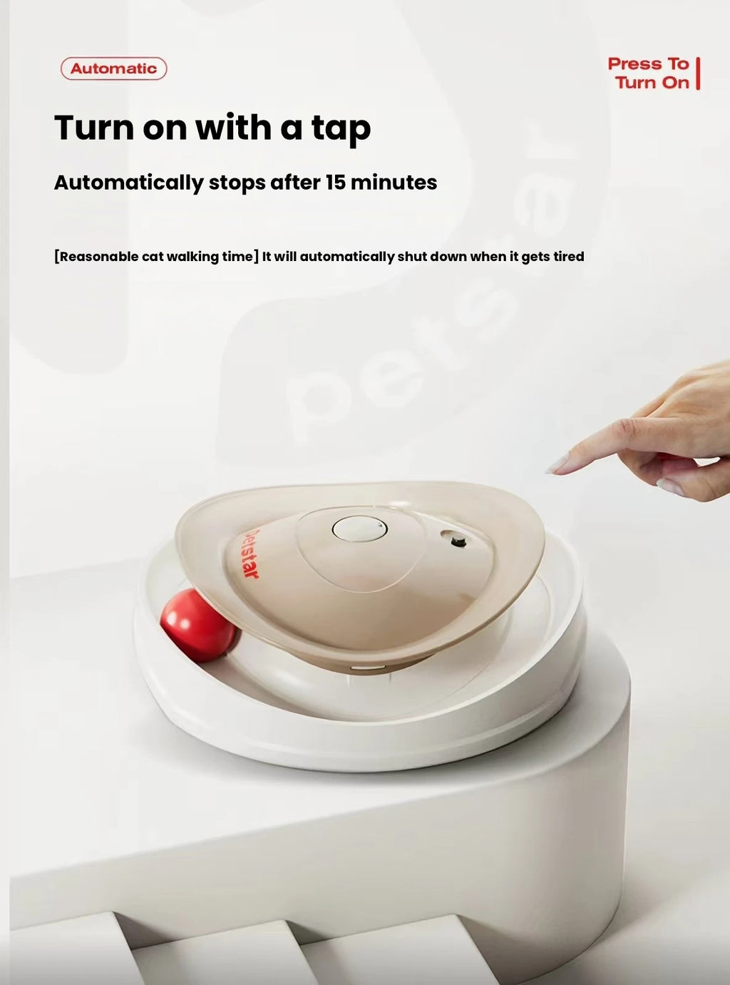 One-touch control on the Petstar feather spinner cat toy