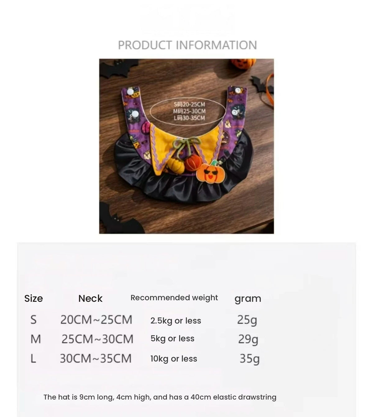 Halloween Pumpkin Pet Hat & Bib Collar for Cats & Small Dogs