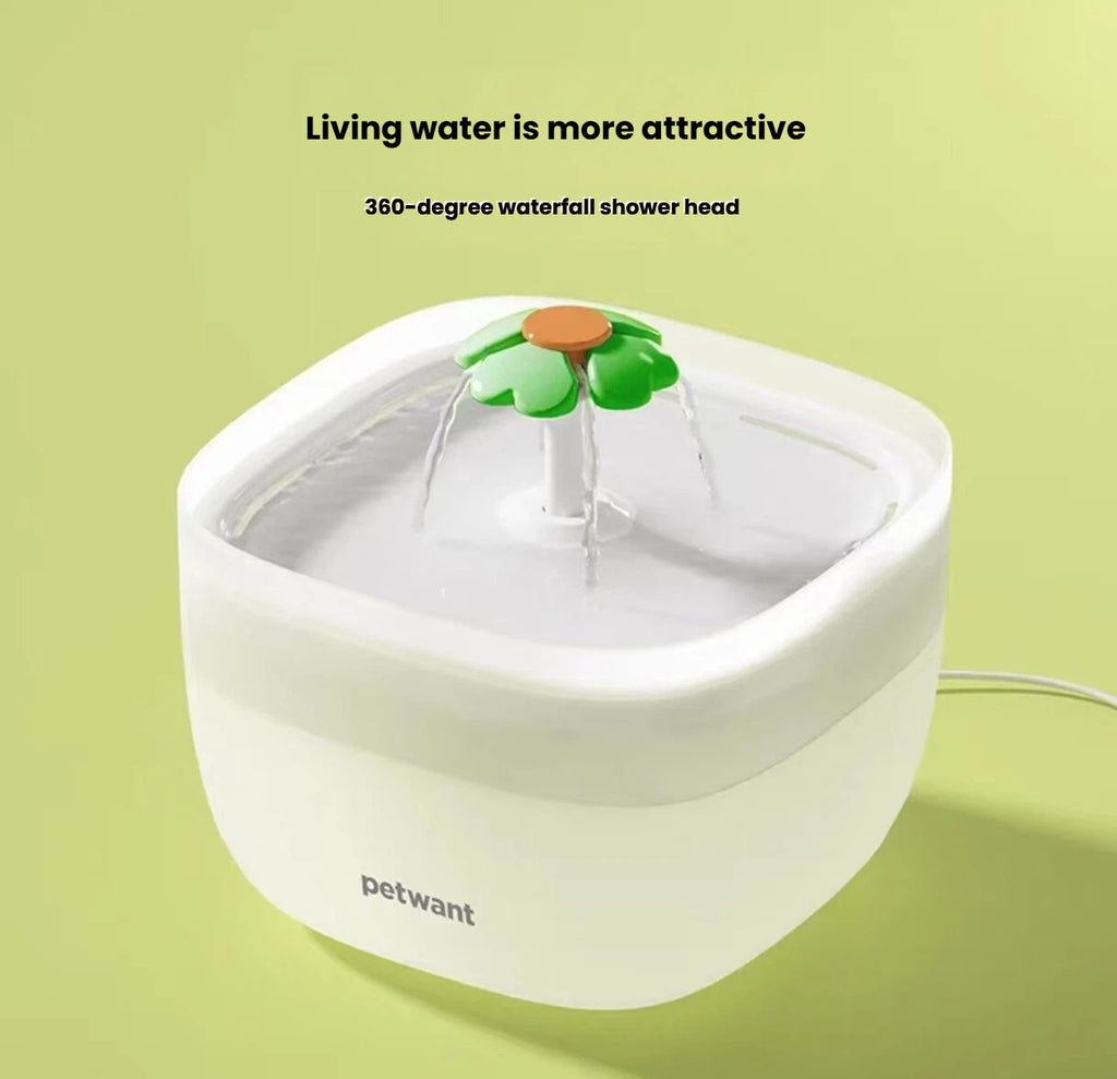 Petwant Automatic Cat Water Fountain, Quiet Filtered Flow