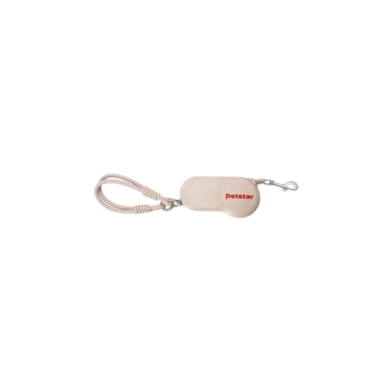 Petstar Mini Retractable Dog Lead – 2m, Up to 8kg