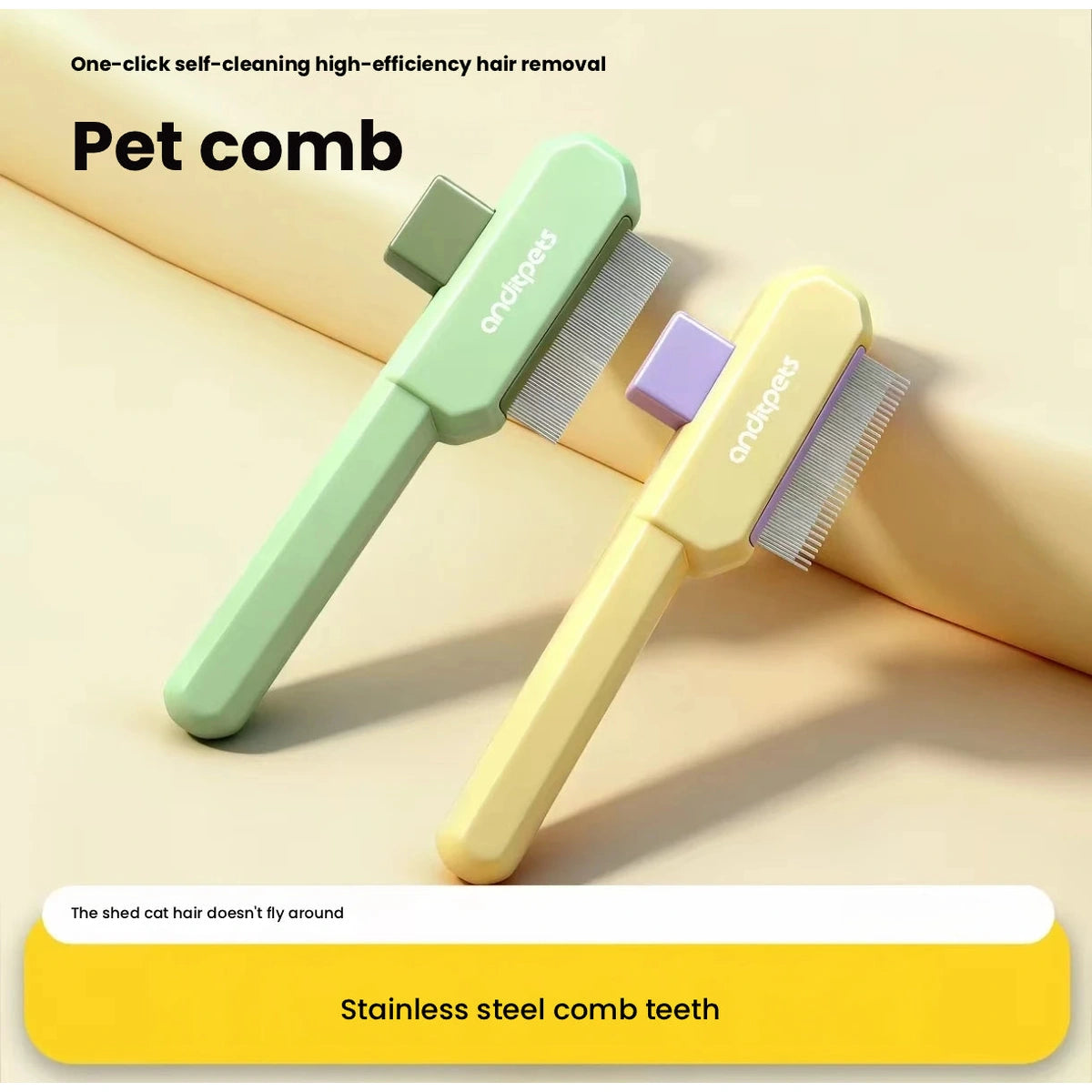 andipets 빗과 스테인리스 빗살 상세
