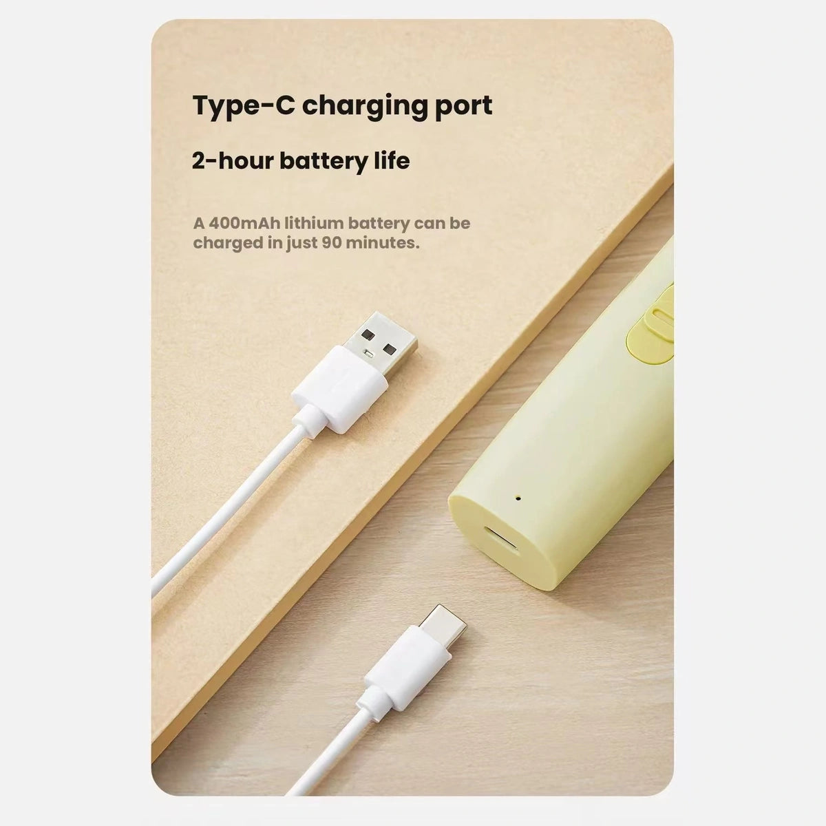 USB-C充電ポートとケーブル