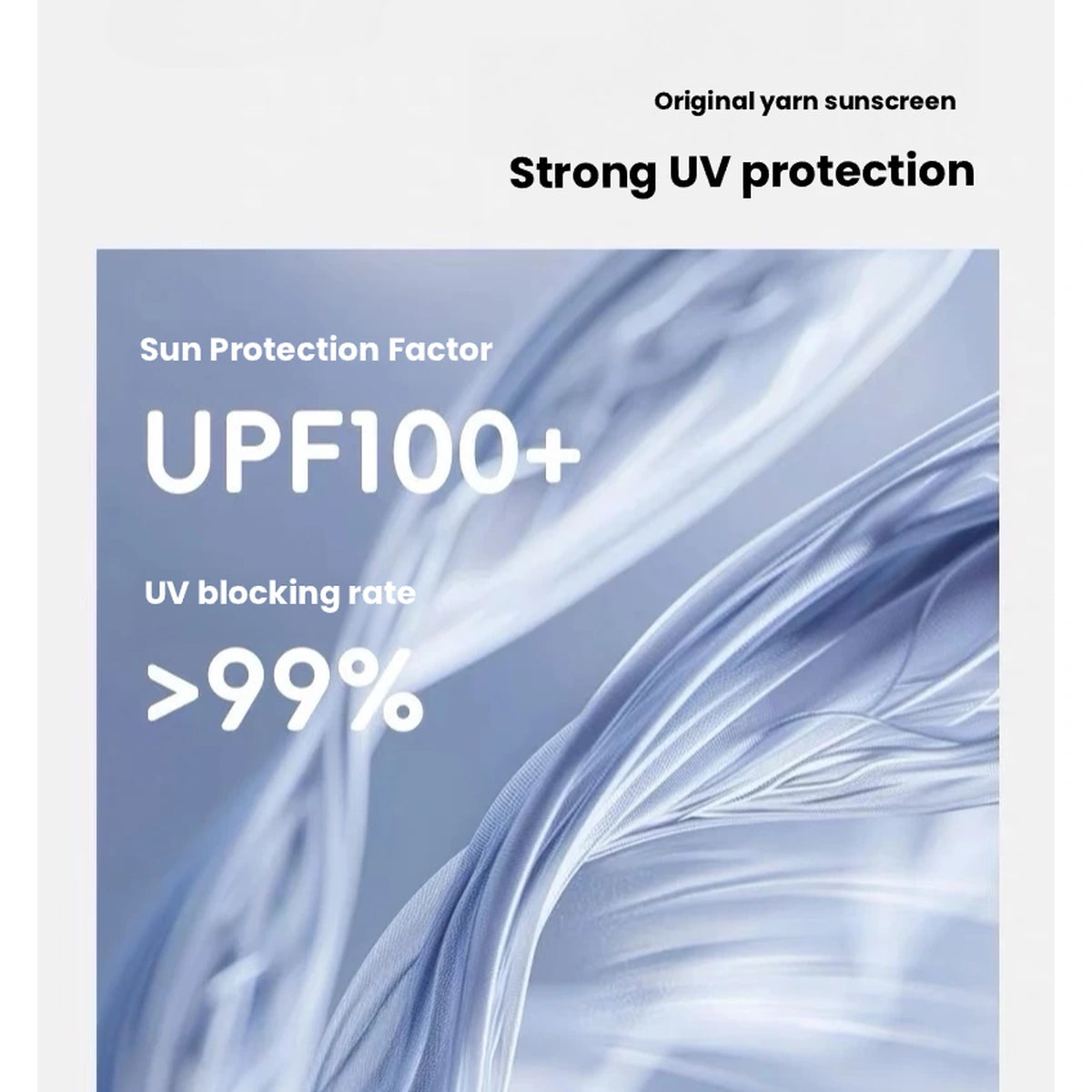 Fabric and UV-claim infographic for dog vest