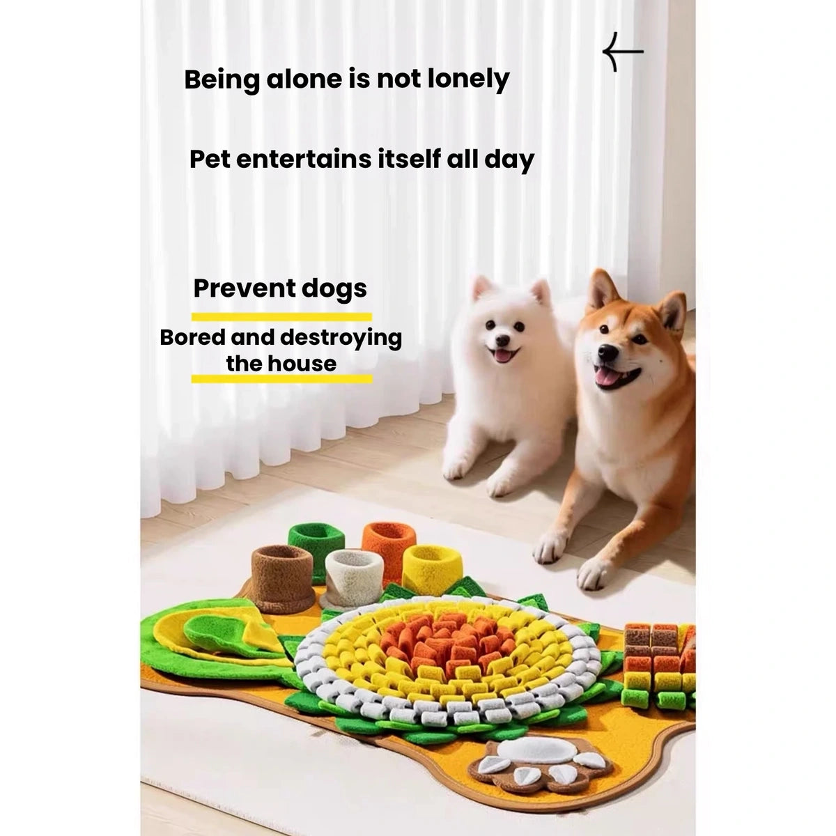 製品イラストの犬とスナッフルマット