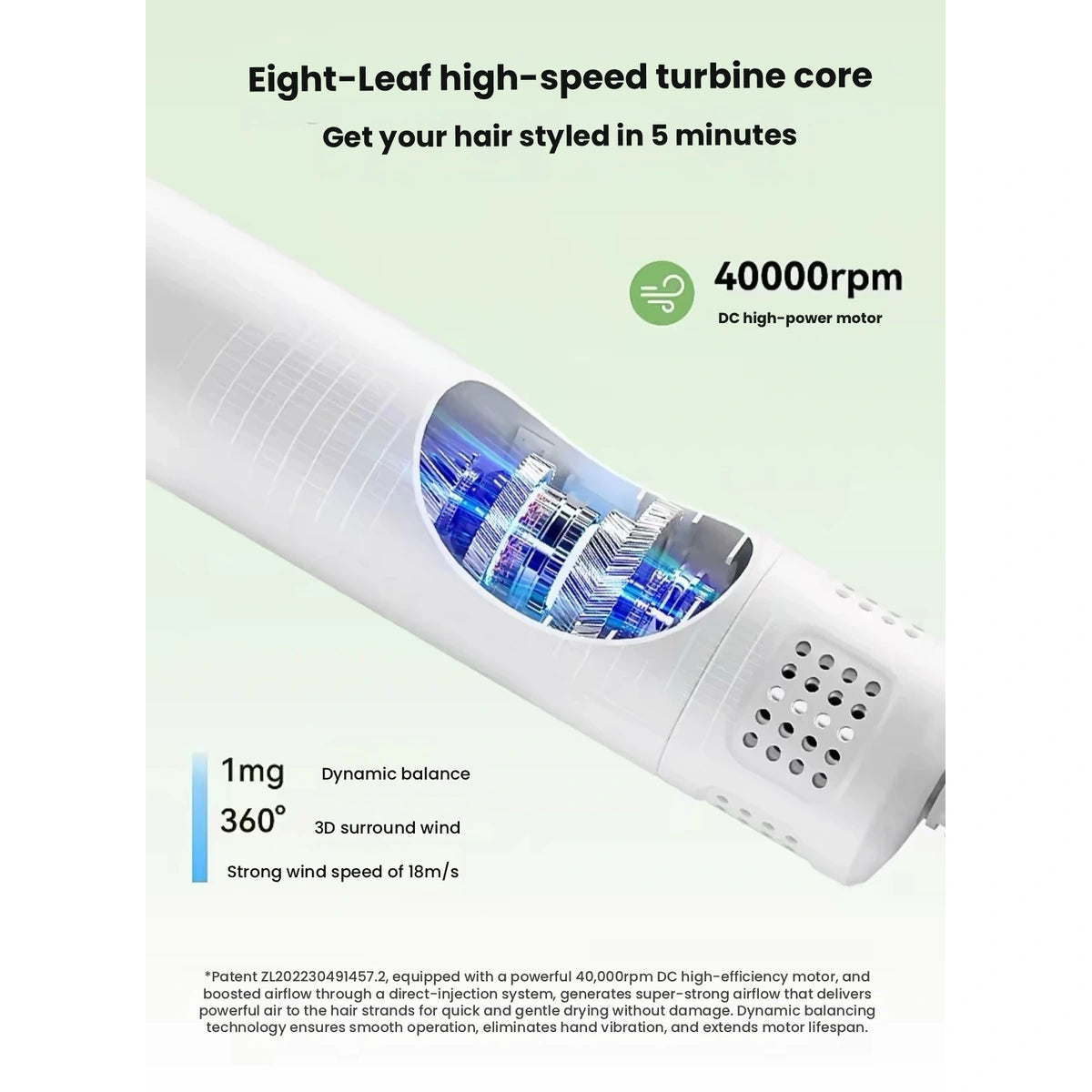 Dryer brush air outlet and motor illustration