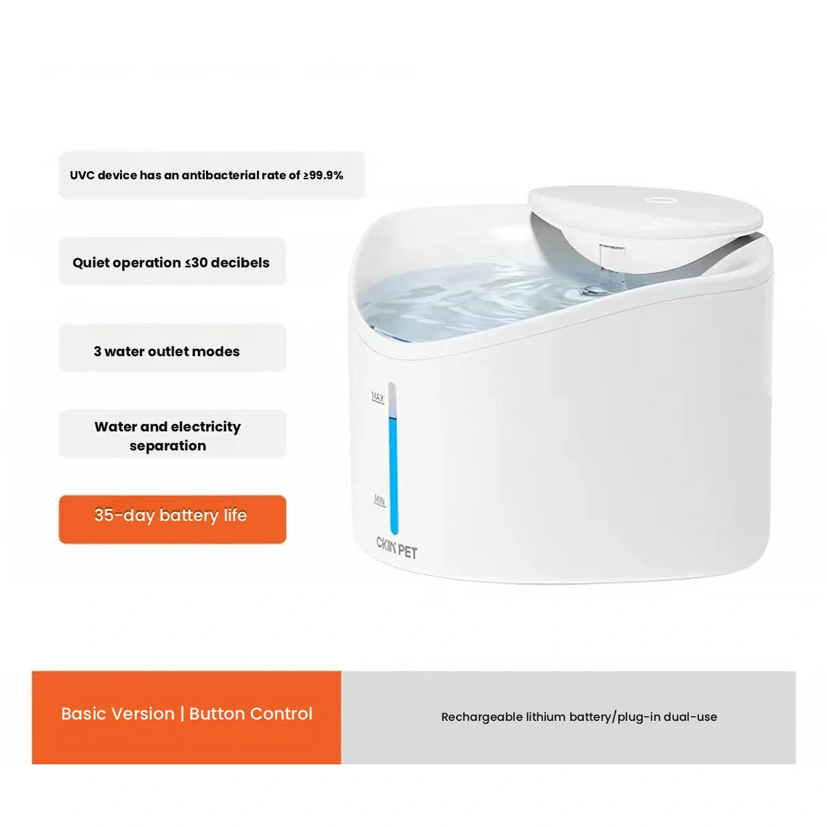 Ckin Pet fountain and separate filter pack options