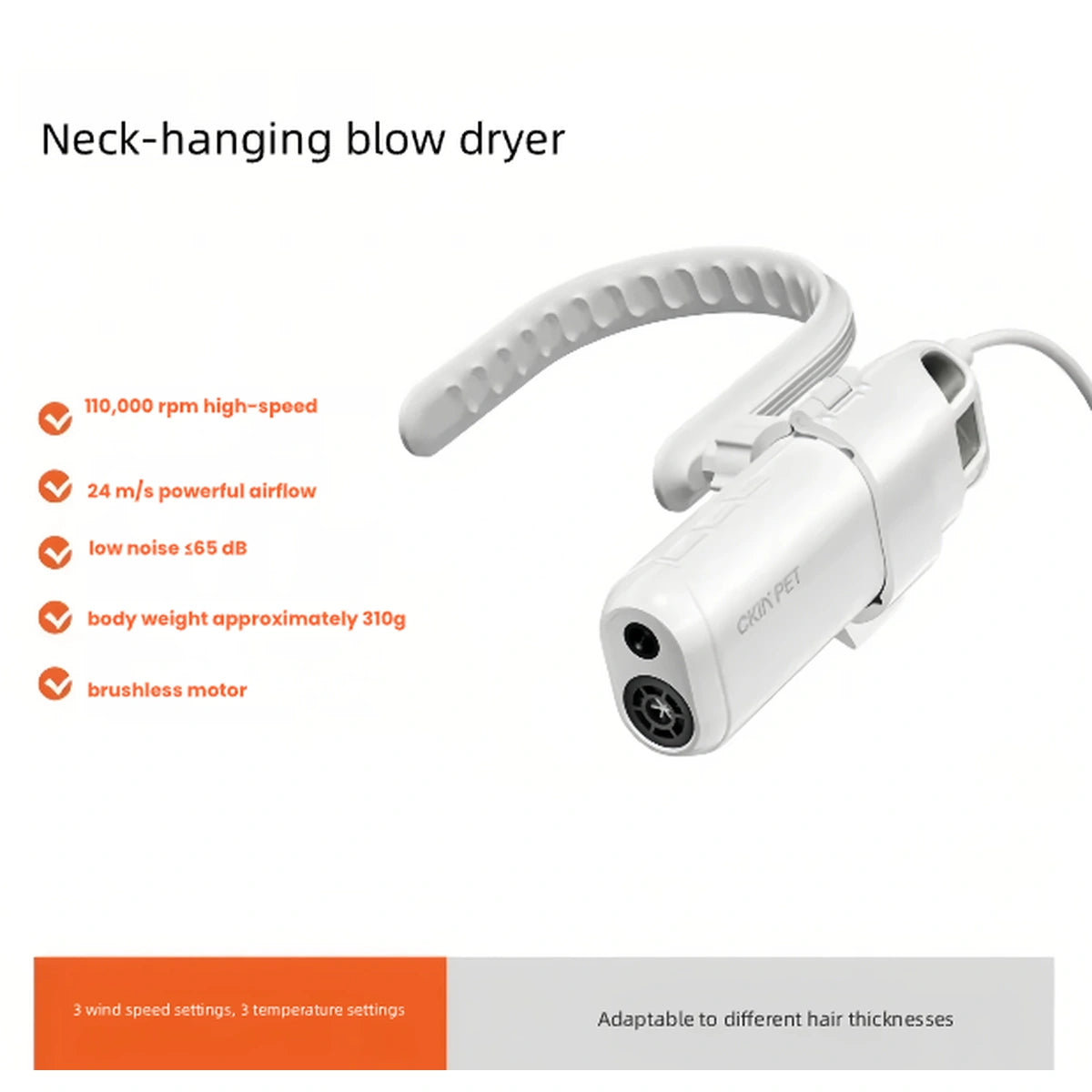 White Ckin Pet neck-mounted pet hair dryer and flexible arm