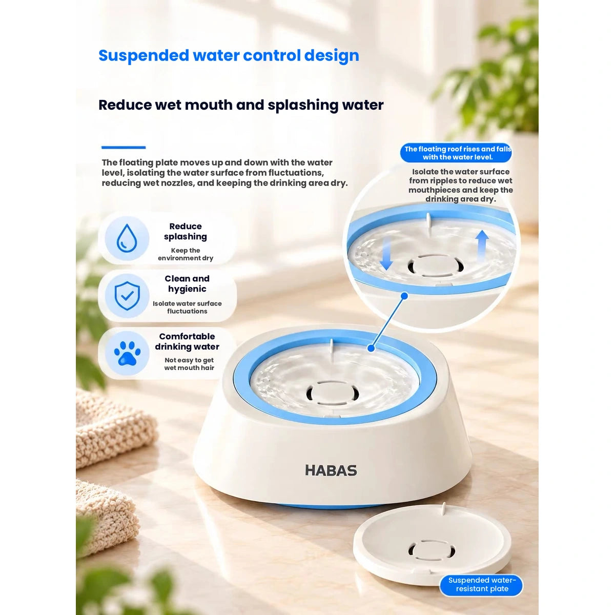 HABAS heated pet bowl: floating drinking platform detail