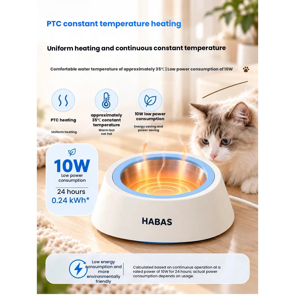 HABAS heated pet bowl: powered heating feature illustration