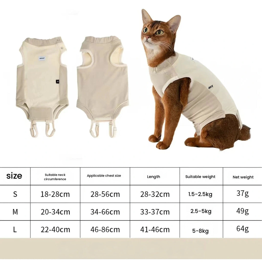HiDREAM 베이지 고양이 바디슈트 사진5：베이지·슈트·치수표