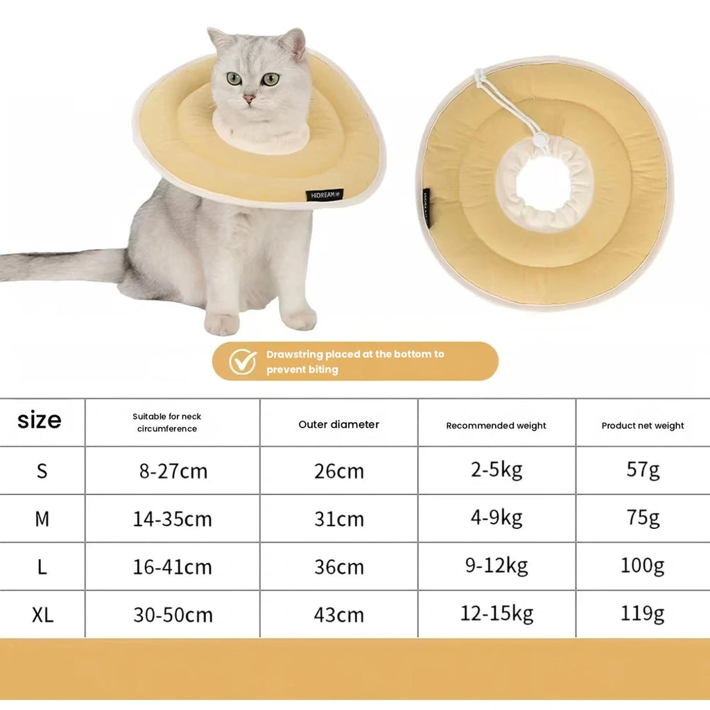 HiDREAM ドーナツ型猫用ソフトカラー 画像4：黄・カラー・サイズ表