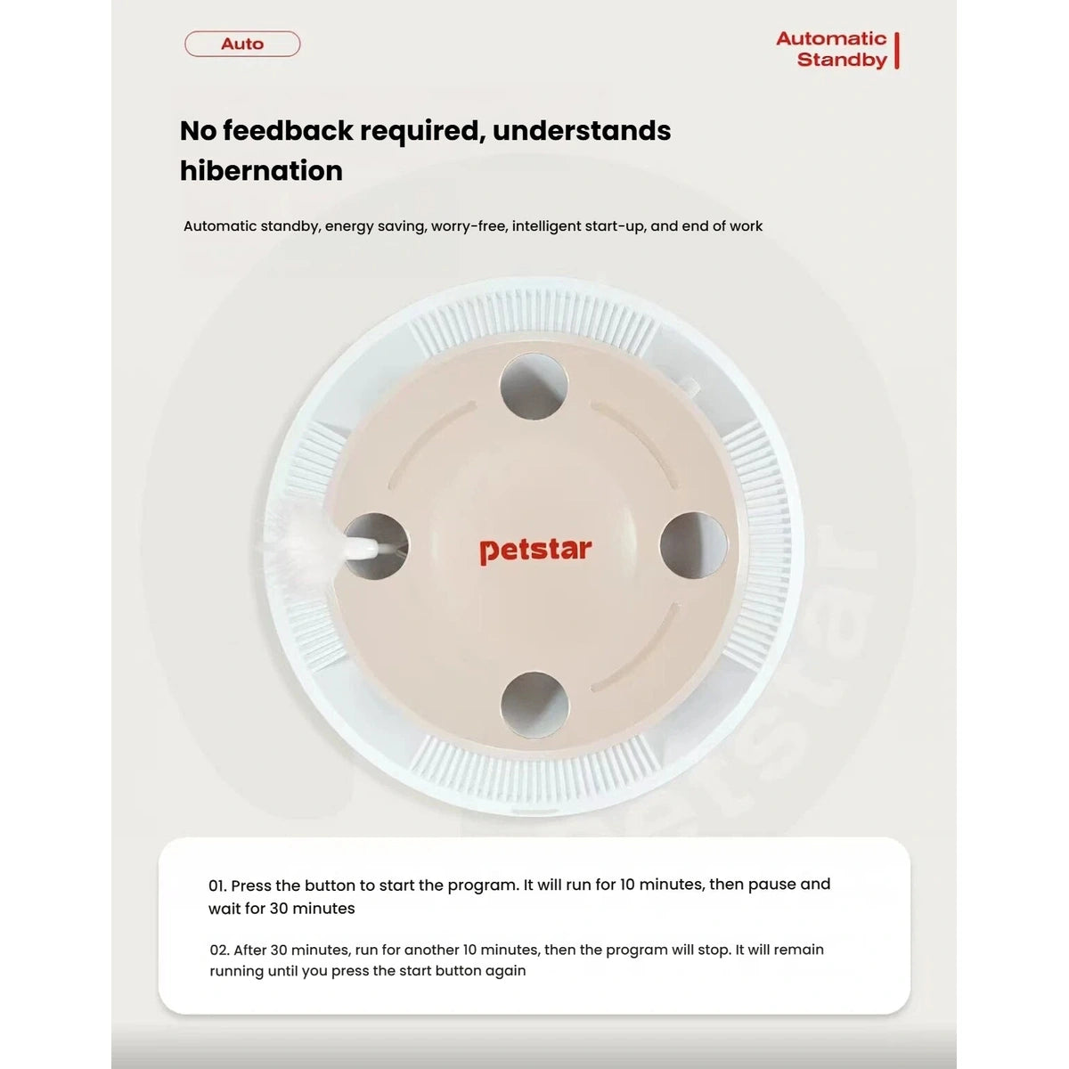 Overhead Petstar cat toy diagram with automatic play and pause instructions