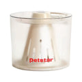 Petstar Floating Cat & Dog Water Bowl, Splash-Proof Design