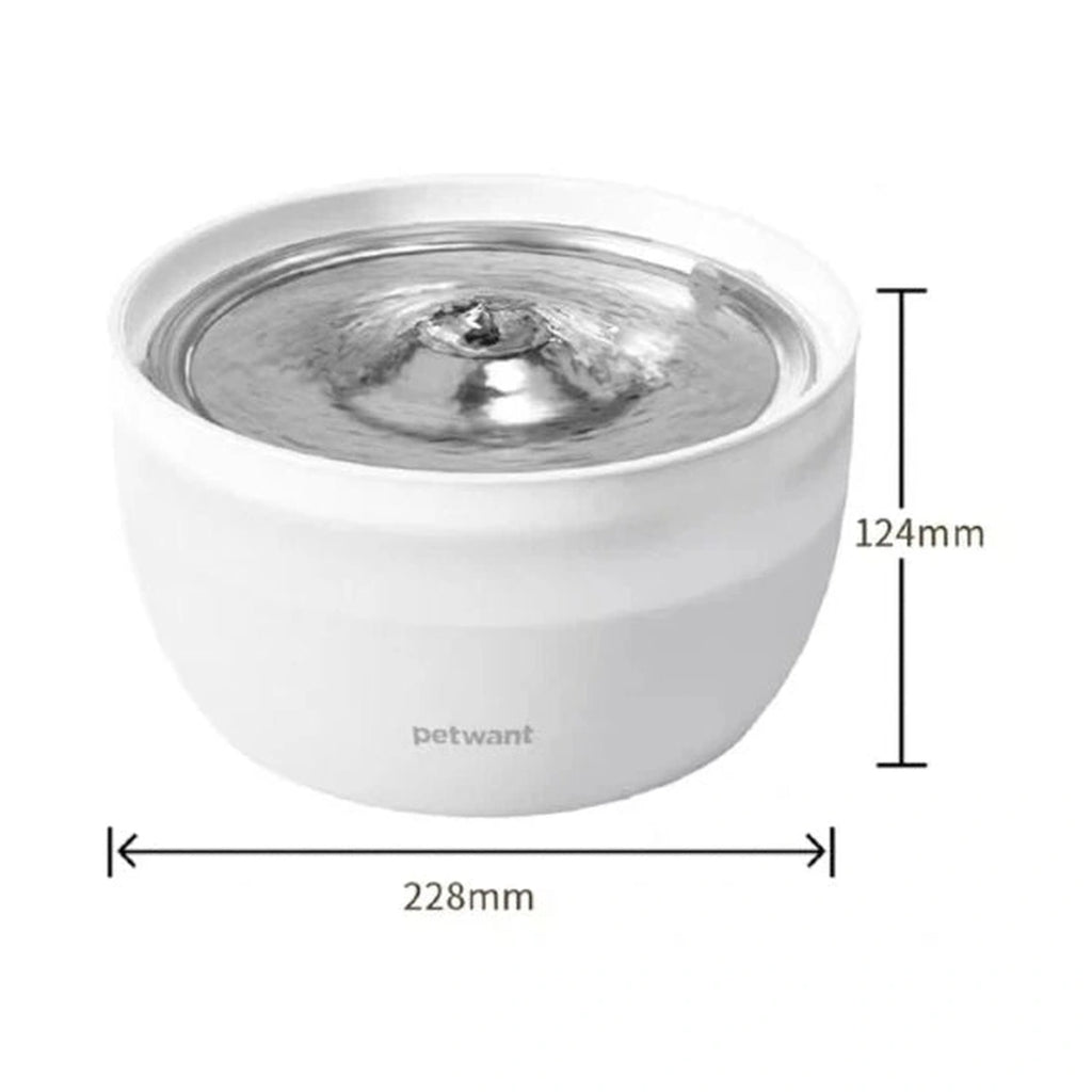 Petwant round fountain size diagram showing 228 mm width and 124 mm height