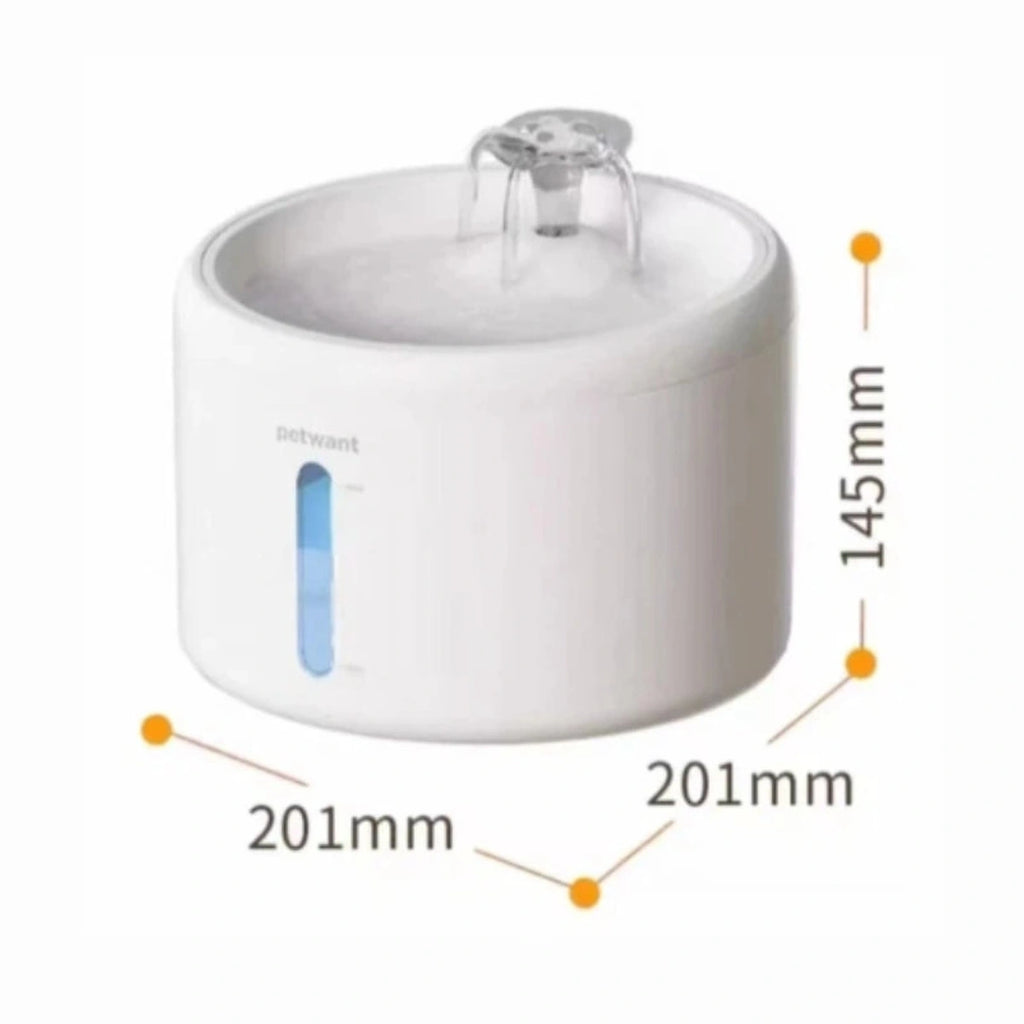 Petwant water fountain dimension diagram: 201 × 201 × 145 mm
