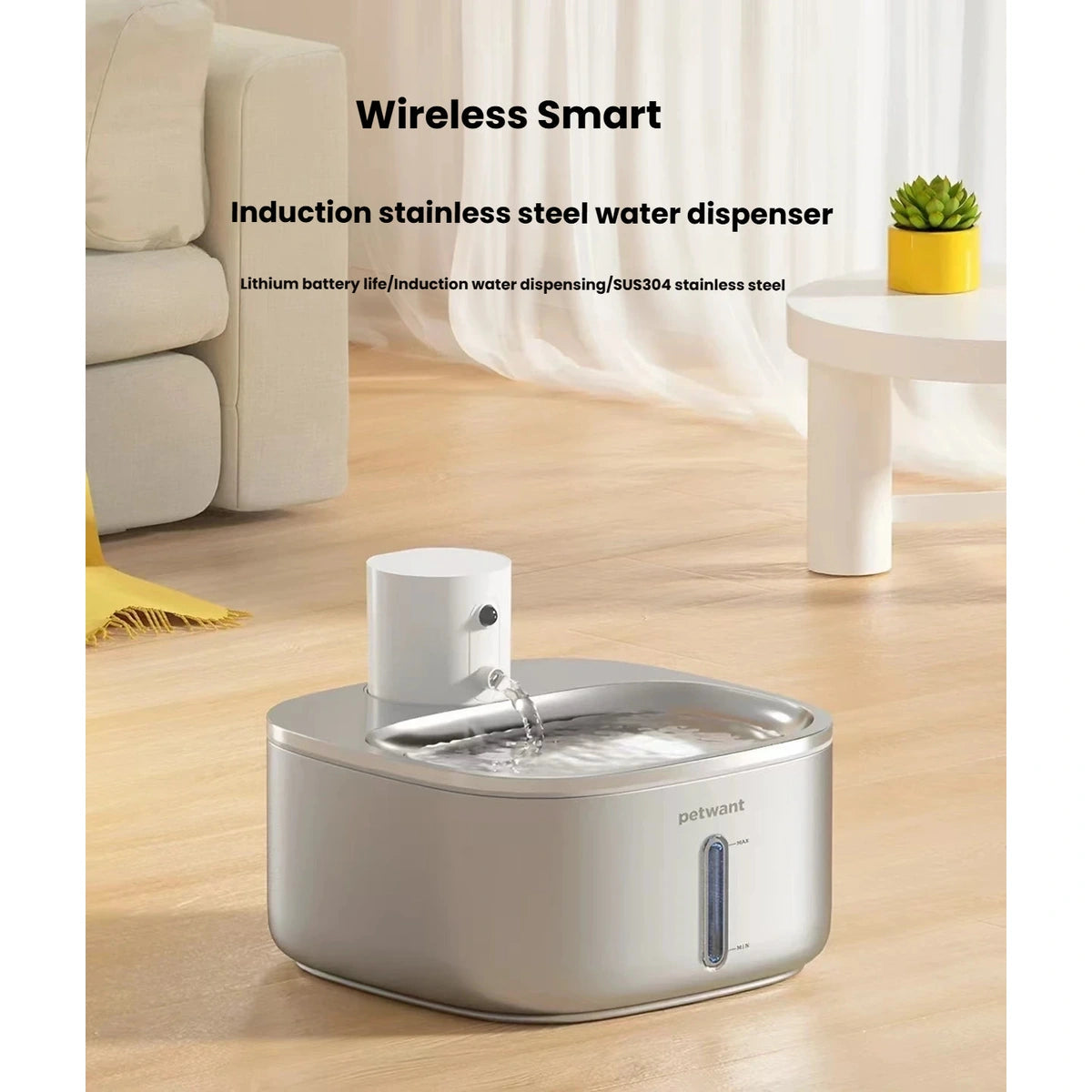 Petwant W4 cordless fountain beside a sofa