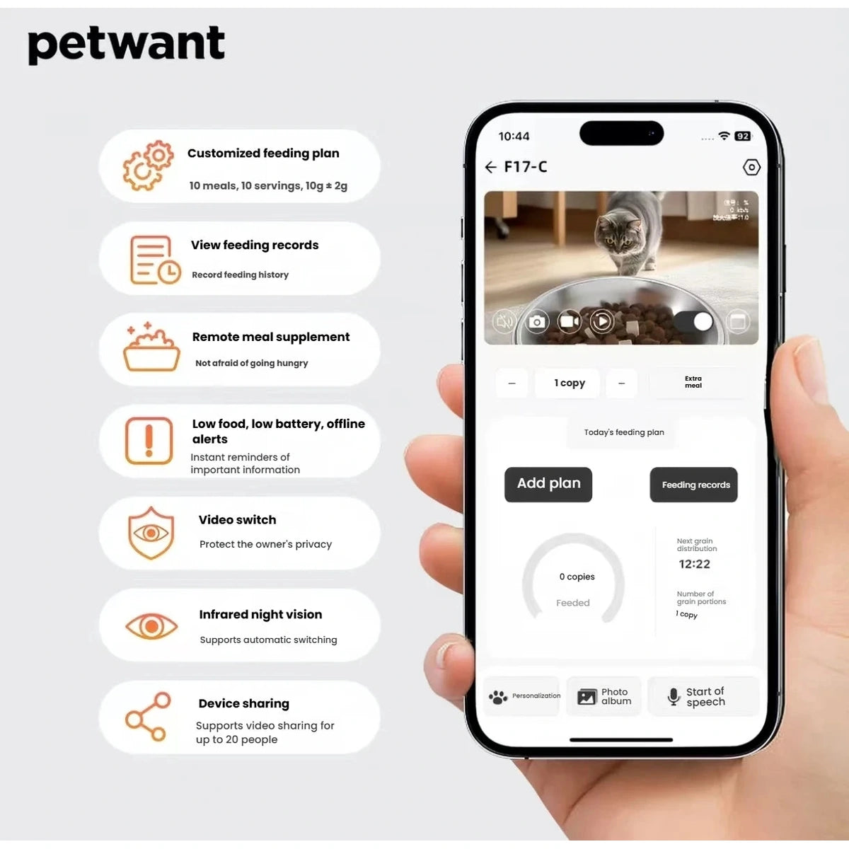 Petwant F17-C feeding app screen with schedule and camera controls