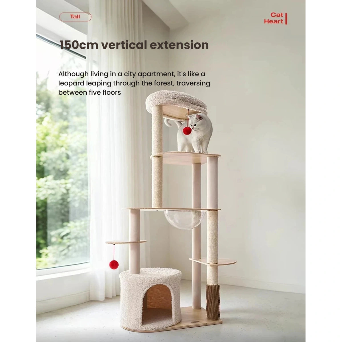 Petstar cat tree showing its vertical multi-level layout