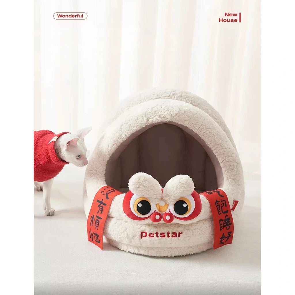 Petstar owl-door cat bed shown beside a cat