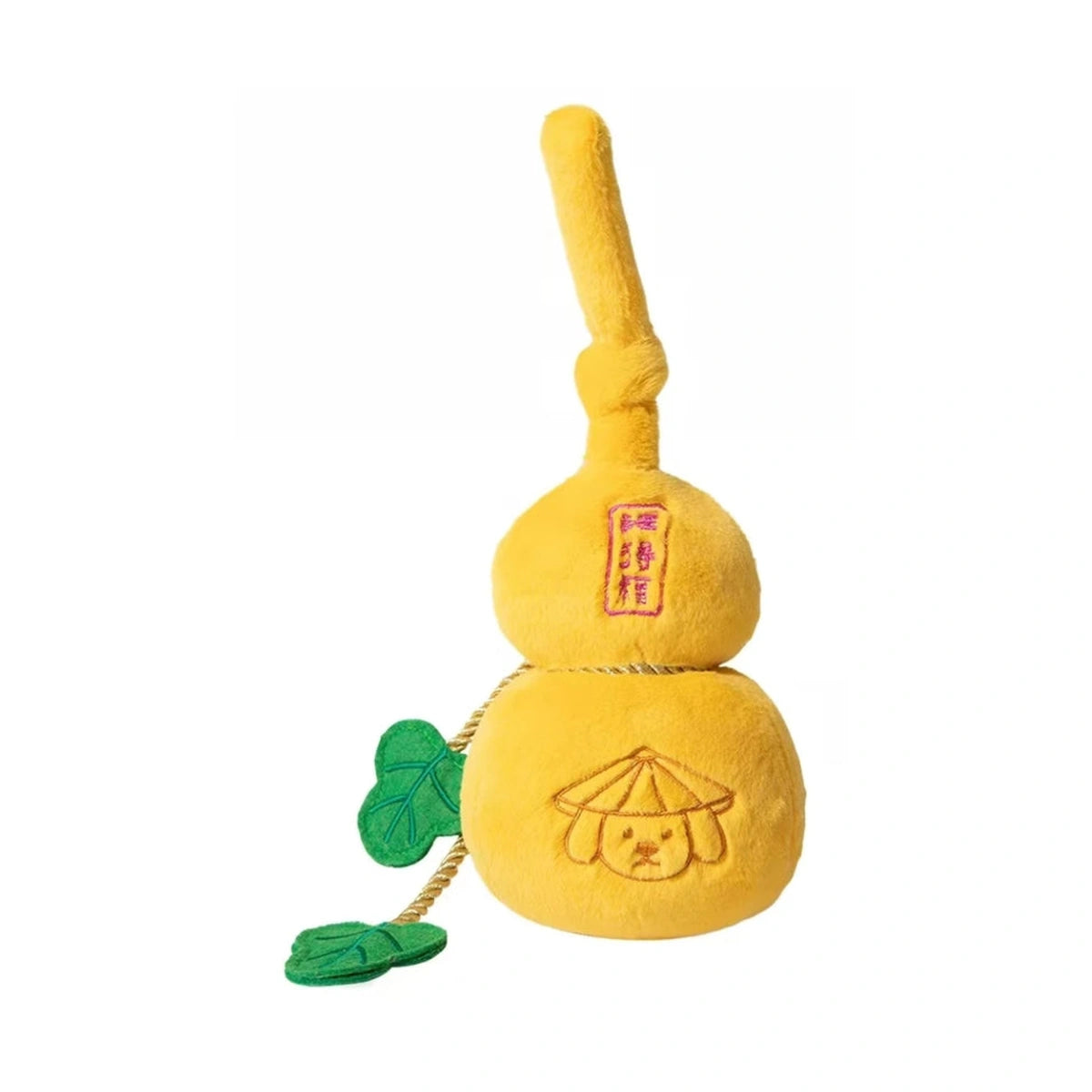 Yellow Petstar gourd-shaped plush pet toy